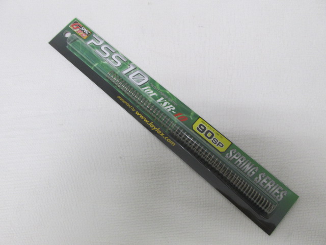 ライラクス製　PSS10 90SP新品