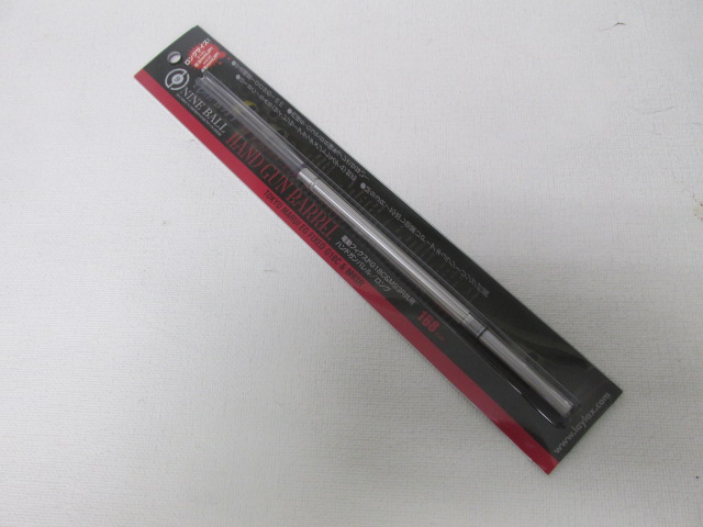 ライラクス製マルイ 電動グロック18C&M93R用 ハンドガンバレル/ロング新品