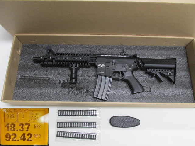 G&P製Viper電動ガン新品