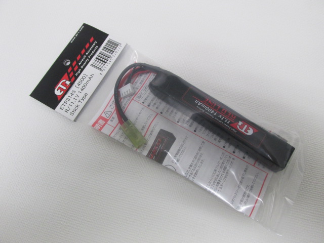 ET1 ETR314S レッドライン11.1V1400ｍAh ステックタイプ 新品