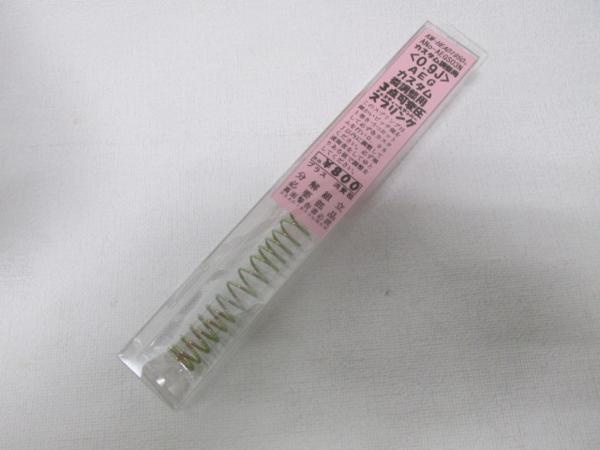 KM製0.9Ｊスプリング新品スタンダード電動ガン用新品