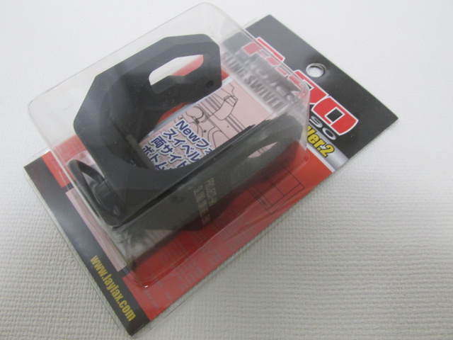 ライラクス製P90 スリングスイベルエンド Ver.2新品