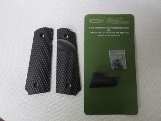 マルイM1911,MEU用グリップ、マガジンベース新品