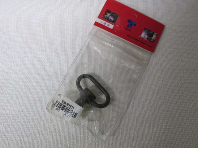SHS製スリングスイベル新品