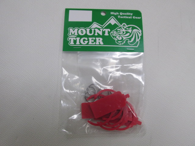 マウントタイガー製４０ミリカート用セイフティーピンRED