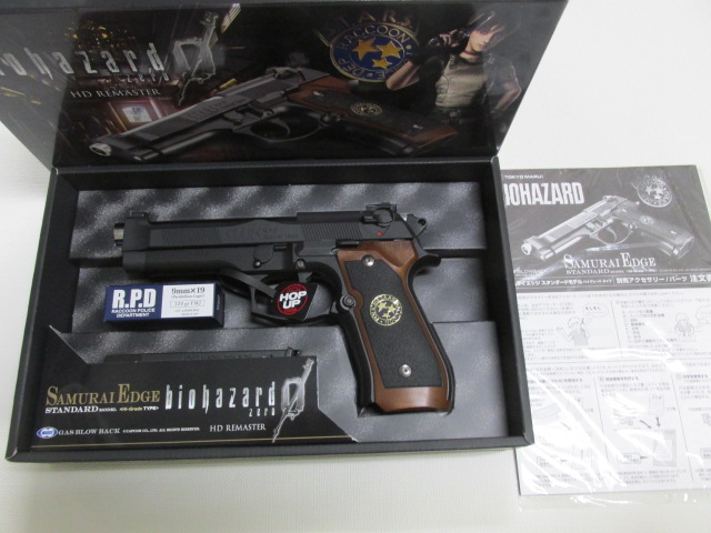 東京マルイサムライエッジ スタンダード モデル〈ハイグレードタイプ〉ガスブローバック新品