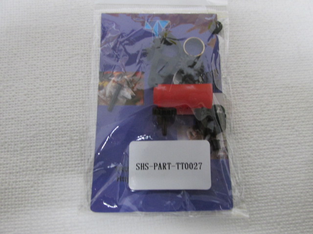 ＳＨＳ製　M4チャンバーパーツ新品