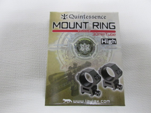 ライラクス製30mm Mount ring(マウントリング)2個セット