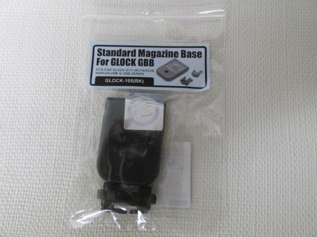 マルイ★グロッグ17、18C用マガジンベース★ガーター製新品