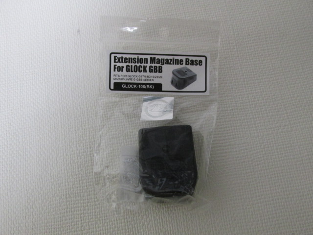 マルイ★グロッグ17、18C用EXマガジンベース★ガーター製新品