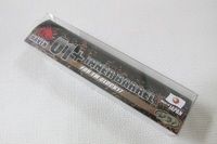 ＰＤＩ　ＲＡＶＥＮ０１インナーバレルマルイＧ１７　ＧＢＢ用新品