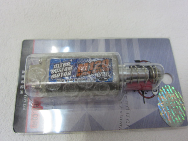 G&P製M120モーターロング新品