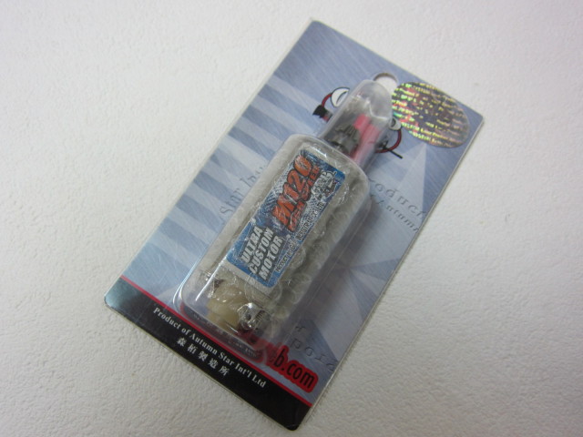 G&P製M120モーターAKショート新品