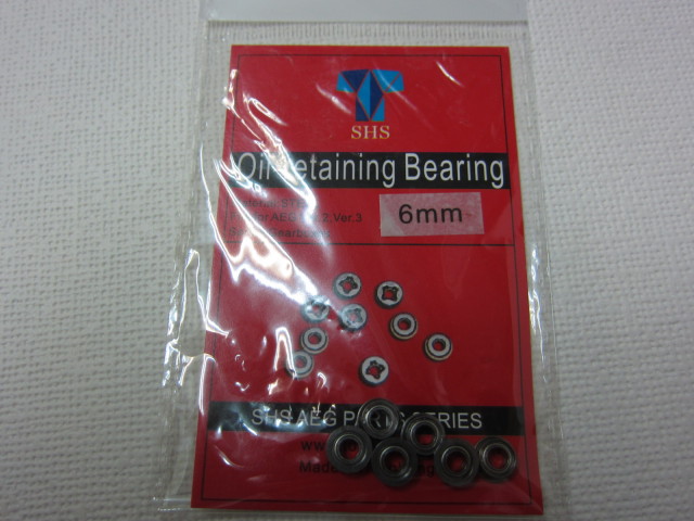 SHS製6ミリベアリング軸受新品