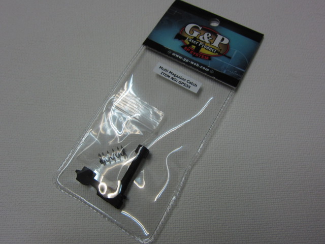 G&P製　マルチマガジンキャッチ電動ガン用新品