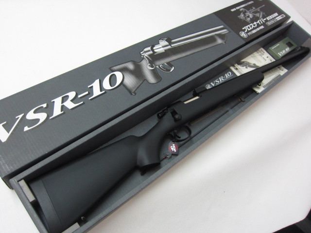 東京マルイVSR-10 プロスナイパーバージョン 新品