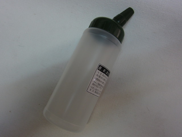 BBボトル 中 新品