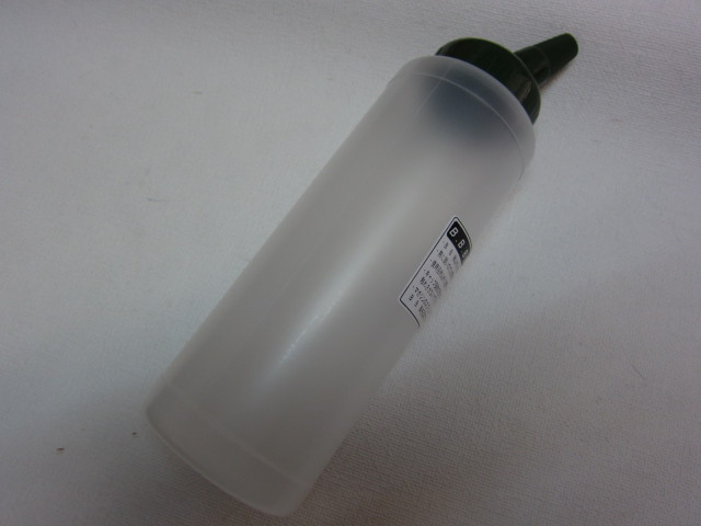 BBボトル 大 新品