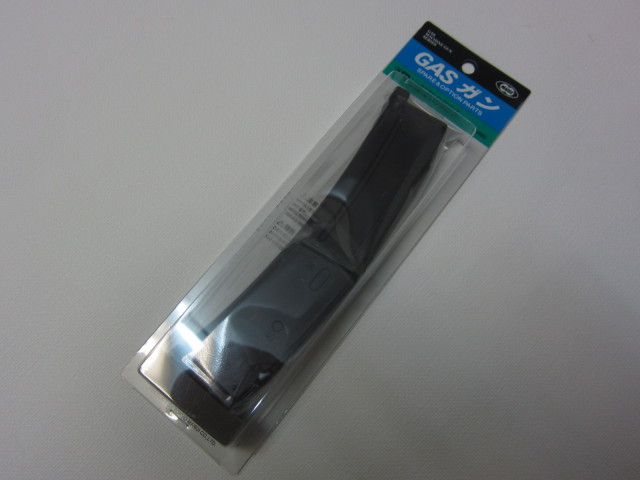 東京マルイ製MP7A1用ガスブローバック用スペアマガジン新品