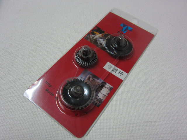 SHS製　SR25ハイスピードギア　新品