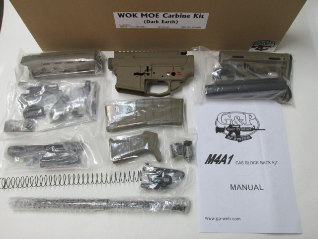 G&P WOKMOEカービン GBB組立KIT新品DE