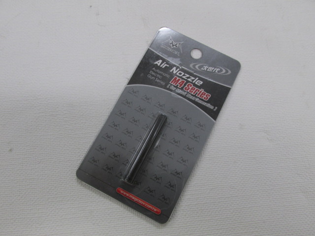 ＭＢ製次世代Ｍ４用アルミ製エアシールノズル新品