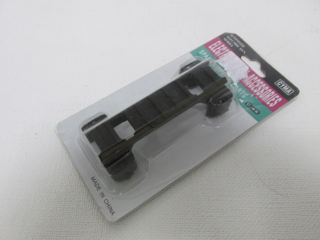 CYMA製ローマウントベースG3 / MP5 用新品