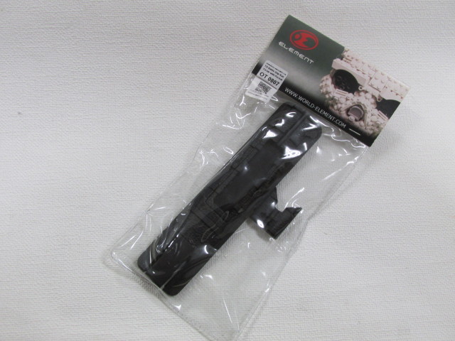 エレメント製レールカバースイッチポケット付き新品ＢＫ