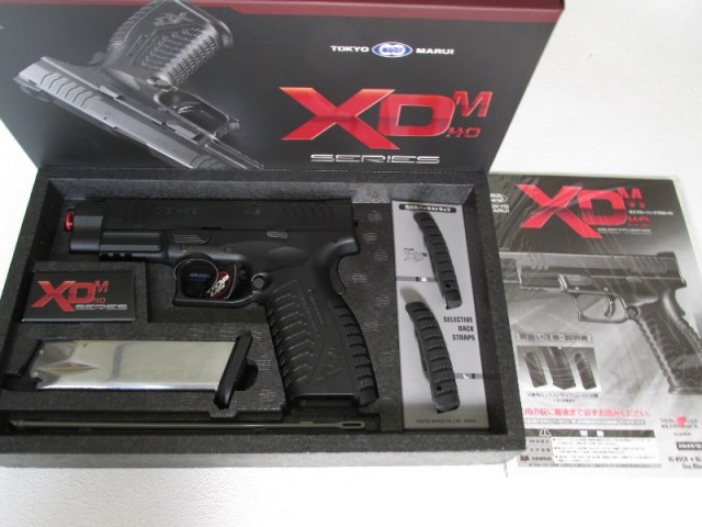 東京マルイXDM-40