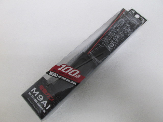 東京マルイ電動M9A1用100連射マガジン 新品