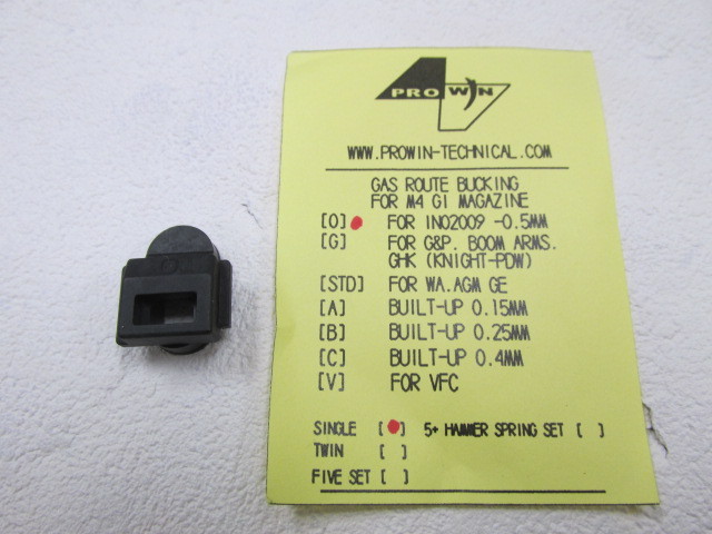 イノカツ　ProWin ガスルートパッキン新品