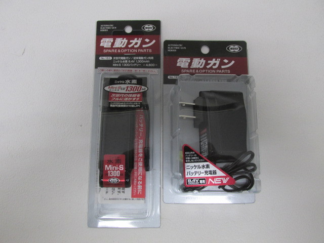 東京マルイ製ニッケル水素ミニバッテリー、充電器新品