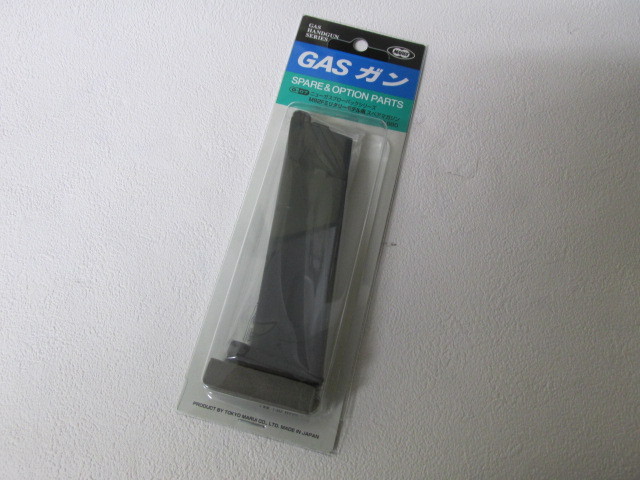 東京マルイ東京マルイM92F用GBBスペアマガジン新品