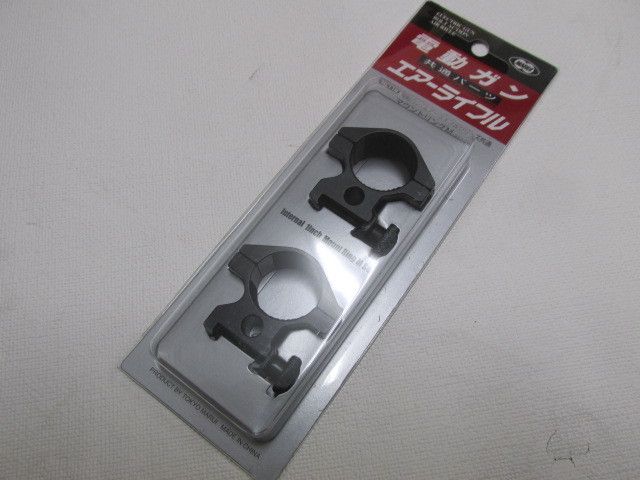 東京マルイ製マウントリングＭ新品