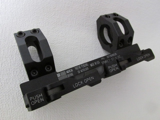 ADタイプQDスコープマウントTYPE2新品(1インチ用）
