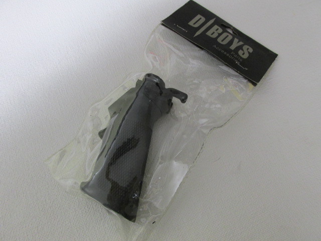D-BOYS フォアグリップ２０ミリレール用新品