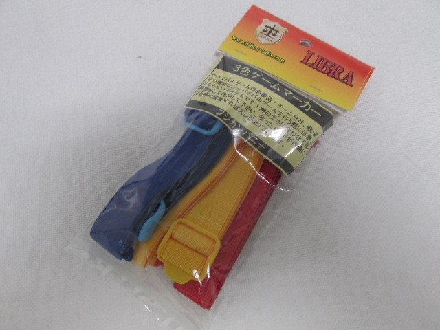 ゲームマーカー３色セット 新品