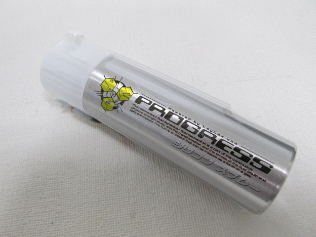 ライラクス　シリコンスプレー新品