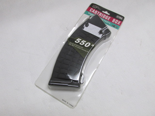 CYMA　CYMA製　WAFFLEマガジン　AK47用550連マガジン新品