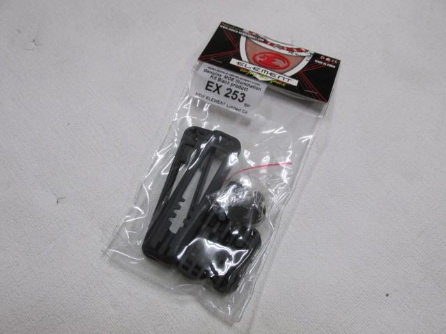 エレメント製マグプルMOEハンドガード用イルミネーションKIT　BK新品