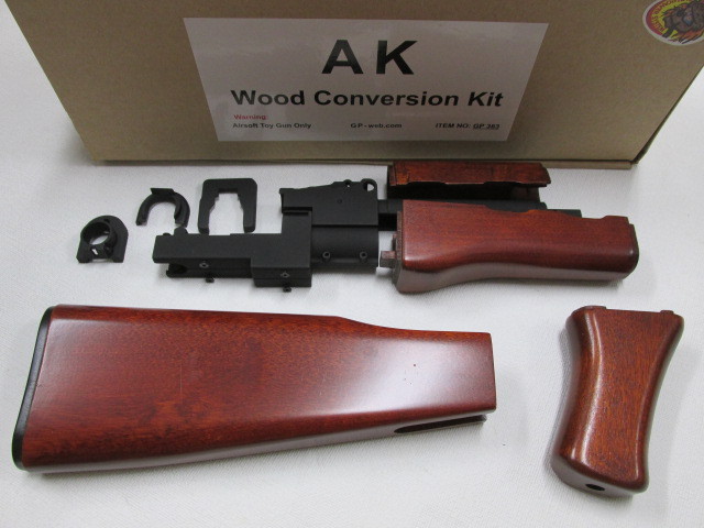G&P製 マルイAK47用リアルウッドコンバーションKIT新品