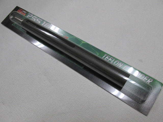 ライラクス製　PSS10 テフロンシリンダー新品