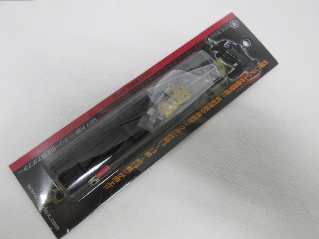 ライラクス　マルイ 電動MP7A1 外部バッテリー変換アダプター新品