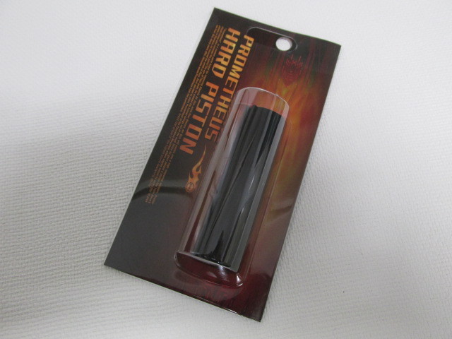 ライラクス製ハードピストン新品