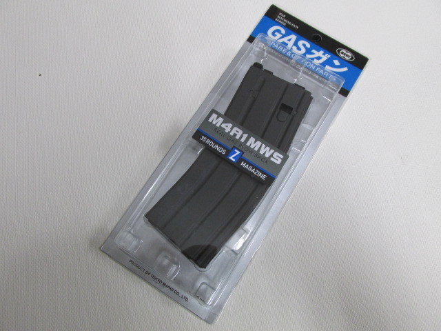 東京マルイM4A1 MWS用スペアマガジン新品