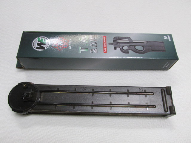 WE　P90用GBBマガジン新品