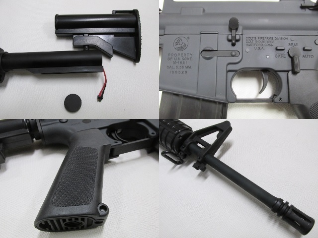 G&P M653電動ガン新品