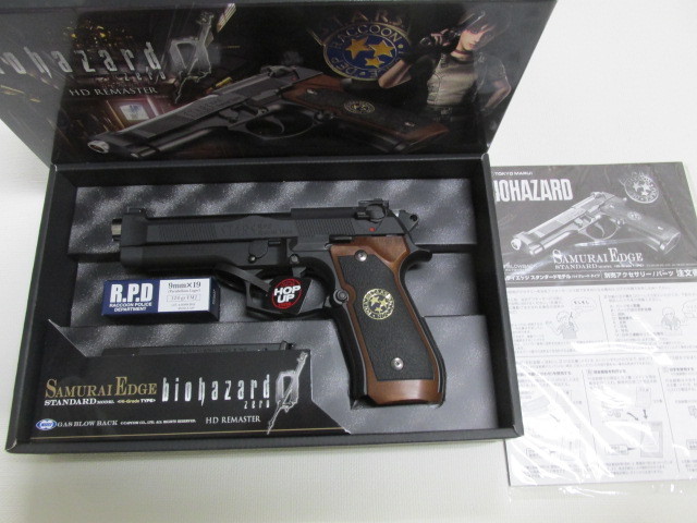 東京マルイサムライエッジ スタンダード モデル〈ハイグレードタイプ〉ガスブローバック新品