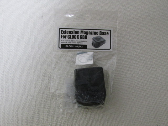 マルイ★グロッグ17、18C用EXマガジンベース★ガーター製新品