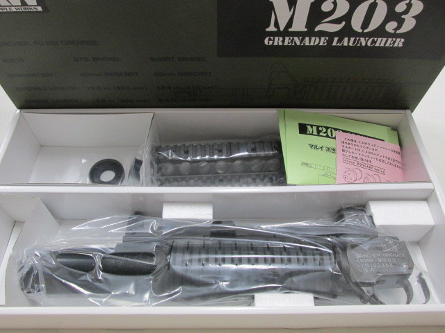 CAW M203 for NewM4 long Barrel（次世代電動M4用ロングバレル）新品